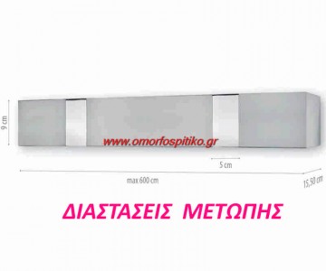 ΜΕΤΩΠΗ ΜΕΤΑΛΛΙΚΗ ΜΕ460 ΣΕ... 2