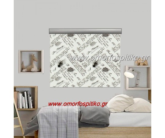 ΡΟΛΕΡ ΜΕ ΣΧΕΔΙΑ VOGUE 9029