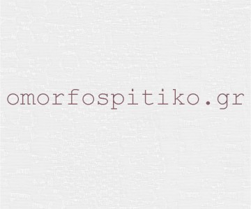 ΡΟΛΕΡ ΖΑΚΑΡ ΜΕ ΣΧΕΔΙΟ... 2