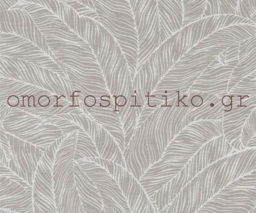 ΡΟΛΕΡ ΜΕ ΣΧΕΔΙΟ COULDECO... 2