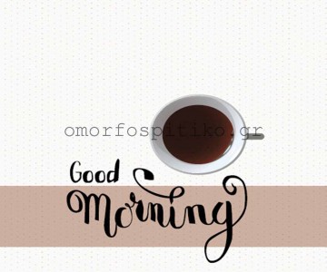 ΡΟΛΕΡ ΕΚΤΥΠΩΣΗ ΜΕ ΣΧΕΔΙΑ... 2