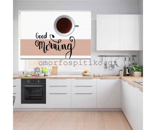 ΡΟΛΕΡ ΕΚΤΥΠΩΣΗ ΜΕ ΣΧΕΔΙΑ ΓΙΑ ΚΟΥΖΙΝΑ...