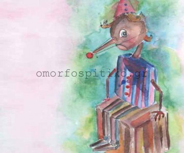 ΡΟΛΕΡ ΕΚΤΥΠΩΣΗ ΜΕ ΣΧΕΔΙΟ... 2