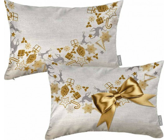 ΜΑΞΙΛΑΡΙ ΧΡΙΣΤΟΥΓΕΝΝΙΑΤΙΚΟ