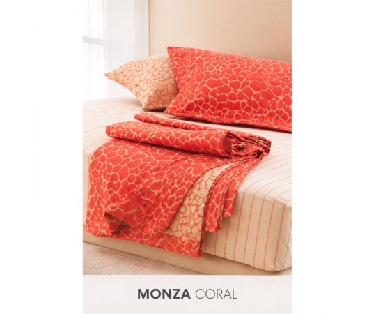 ΚΟΥΒΕΡΤΑ ΚΑΛΟΚΑΙΡΙΝΗ ΓΙΑ ΗΜΙΔΙΠΛΟ...