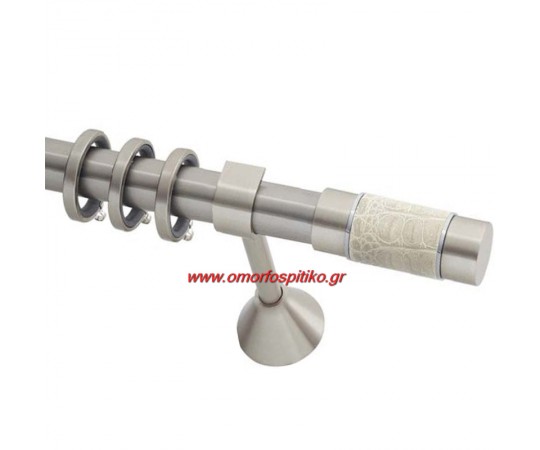 ΚΟΥΡΤΙΝΟΒΕΡΓΑ SCANDALO INOX Φ25